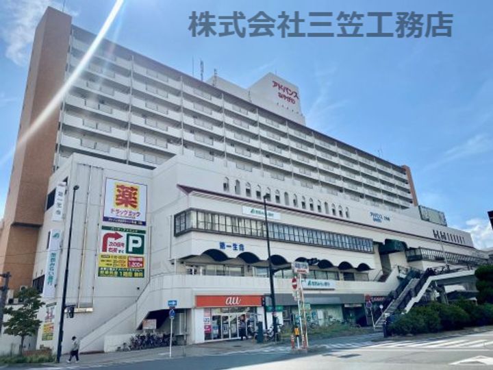 大阪府寝屋川市東神田町(マンション)の賃貸物件の周辺