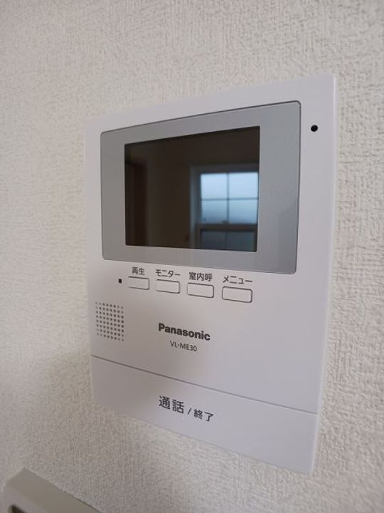 福島県いわき市平下平窪(アパート)の賃貸物件の内装