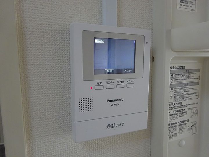 リバーサイド寿館の内装