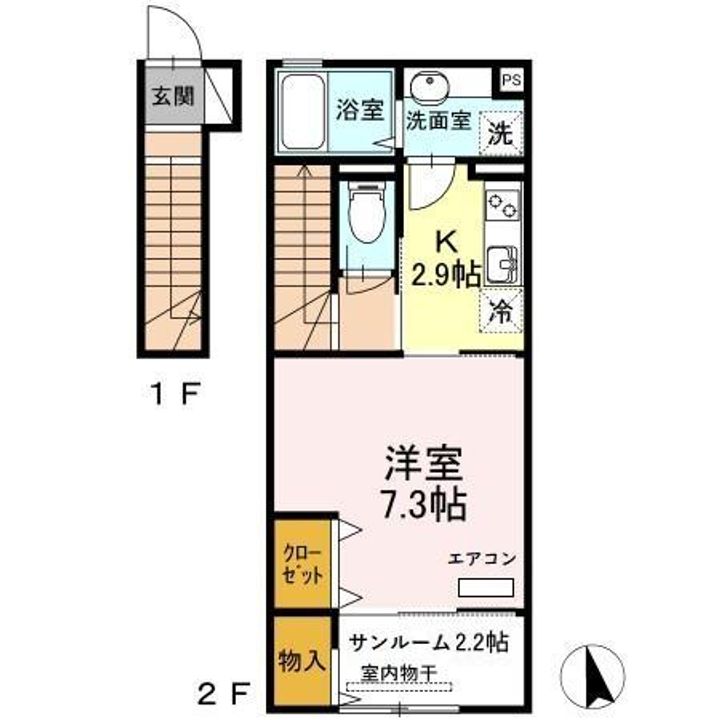 プレミール宇佐の間取り