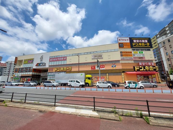 プレミール宇佐の周辺