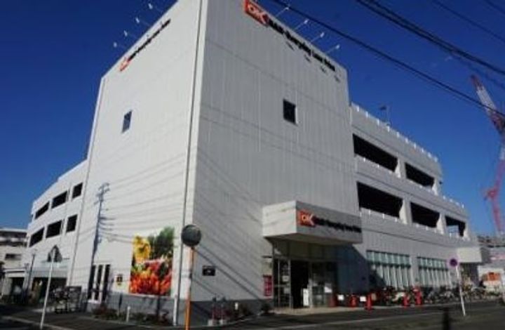 神奈川県横浜市神奈川区子安台2(アパート)の賃貸物件の周辺