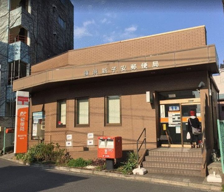 神奈川県横浜市神奈川区子安台2(アパート)の賃貸物件の周辺