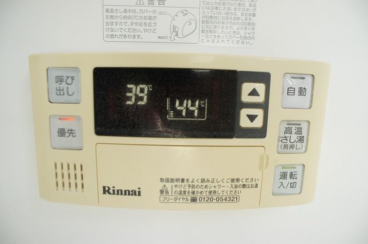 C SQUARE奏の杜の内装