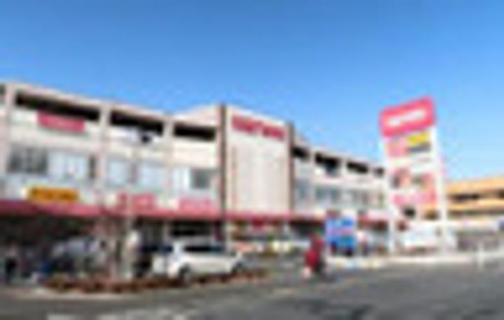 日神パレステージ相模原第2の周辺