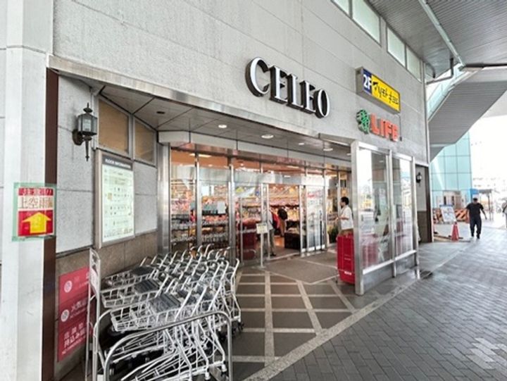 日神パレステージ相模原第2の周辺