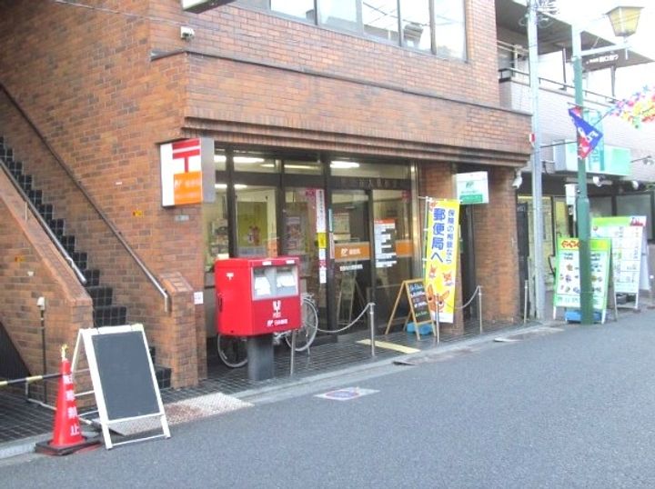 メディテラネ.Mの周辺