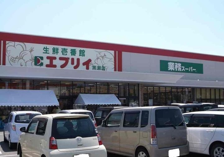 広島県東広島市黒瀬町菅田(アパート)の賃貸物件の周辺