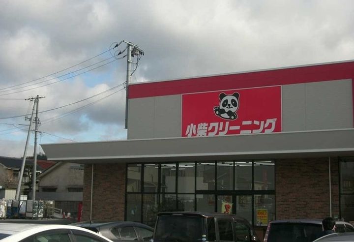 広島県東広島市黒瀬町菅田(アパート)の賃貸物件の周辺