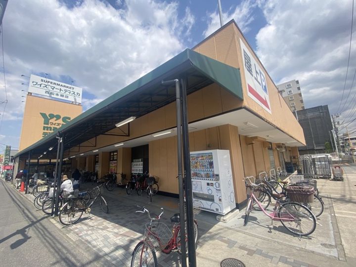 千葉県市川市二俣1(アパート)の賃貸物件の周辺