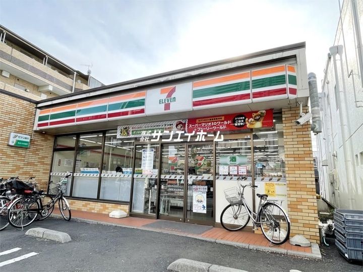 ゴールドハイツの周辺