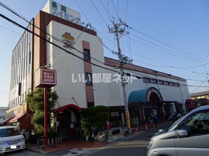 グランシュ長岡京の周辺