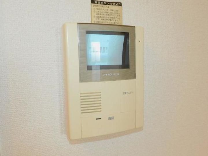 栃木県さくら市櫻野(アパート)の賃貸物件の内装