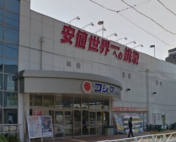 東京都世田谷区玉川4(マンション)の賃貸物件の周辺