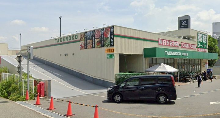 Benesta千里中央の周辺