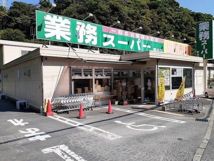 神奈川県横須賀市野比3(アパート)の賃貸物件のその他画像