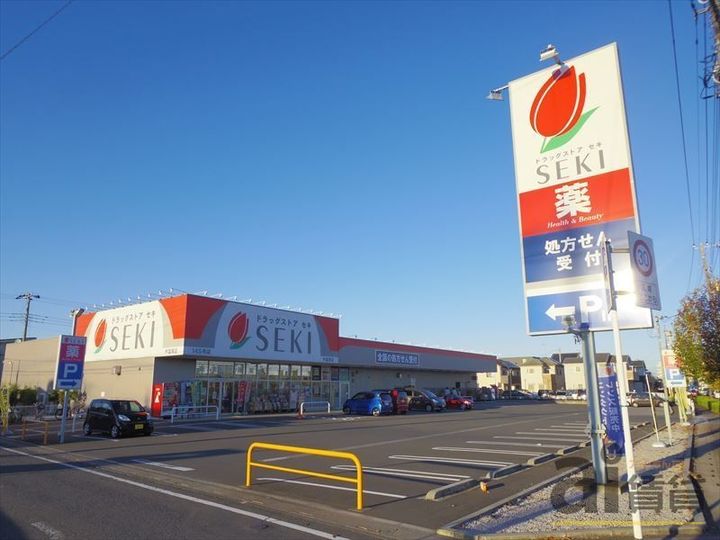 埼玉県所沢市並木8(マンション)の賃貸物件の周辺