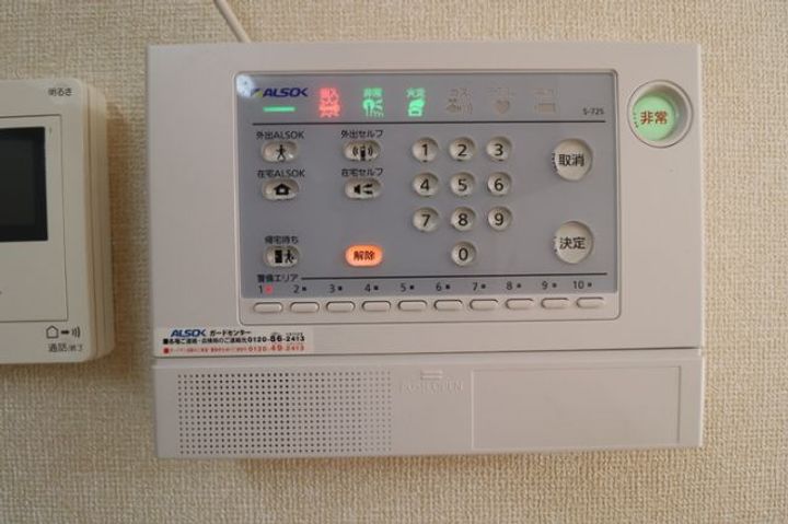 埼玉県大里郡寄居町大字鉢形(アパート)の賃貸物件の内装