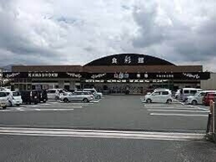 福岡県田川郡糸田町大熊(一戸建)の賃貸物件の周辺