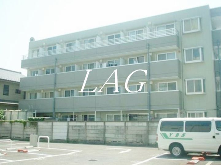 シャンブル南林間の外観