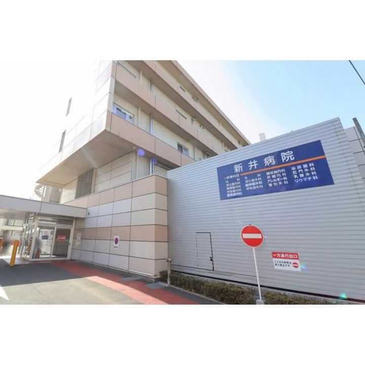 UR久喜青葉の周辺