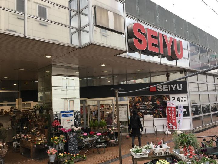 小川ビルの周辺