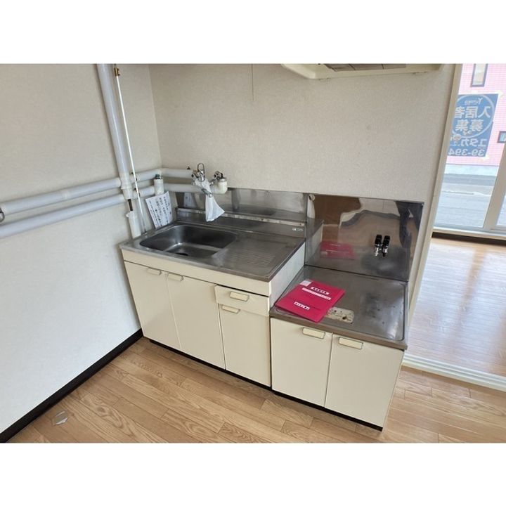 ライフフォグシティのキッチン