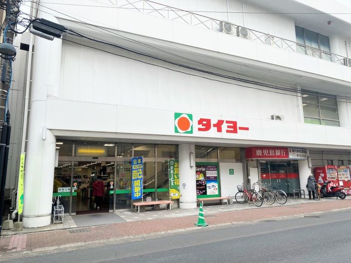 ビッグサンビルの周辺