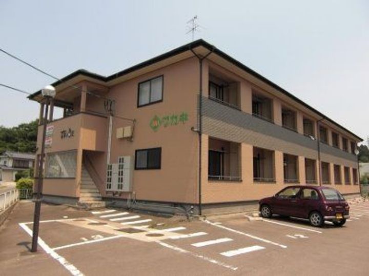 すまいる5番館の外観