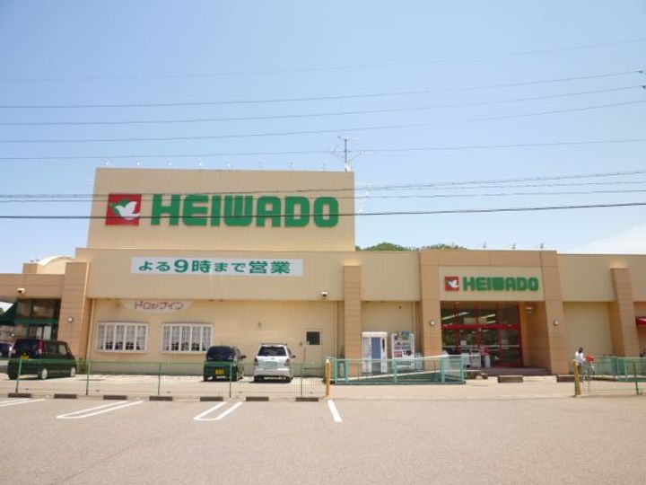 サンシティVANの周辺