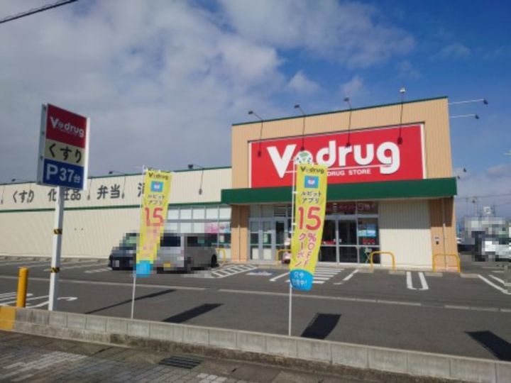 岐阜県岐阜市東鶉6(アパート)の賃貸物件の周辺