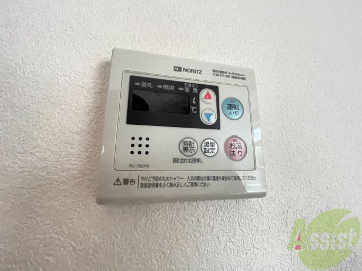 ハイツオーの内装