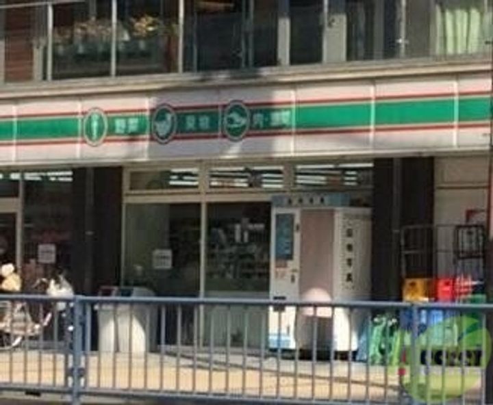 ハイツオーの周辺