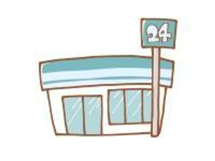 ガーデンコートRivageの周辺