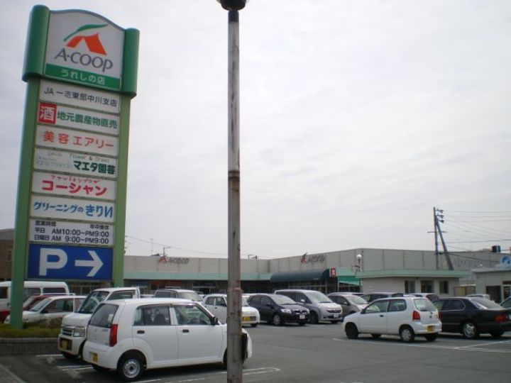 ブランの周辺