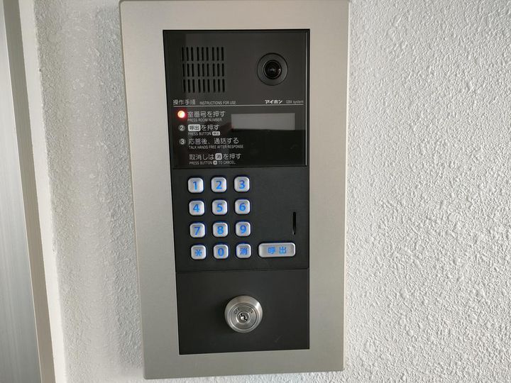 サンハイツアイタウン天辰 A棟の地図