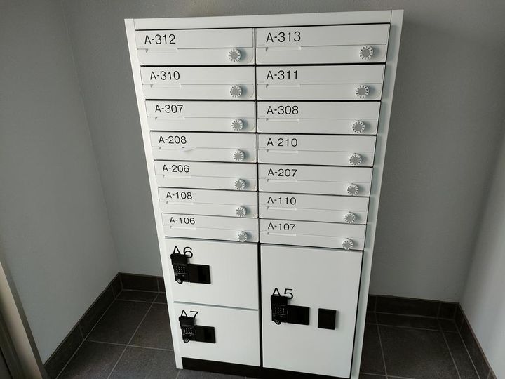 サンハイツアイタウン天辰 A棟のその他画像