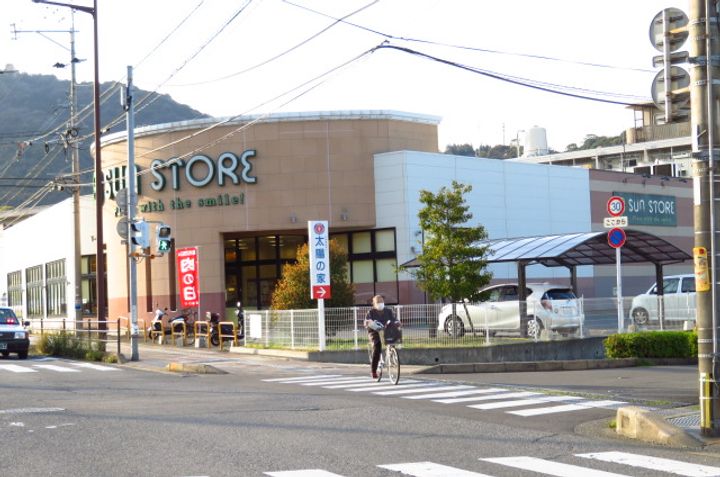 グリーンシャテロB棟の周辺