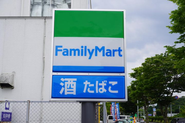 宮城県仙台市太白区西中田2(アパート)の賃貸物件の周辺