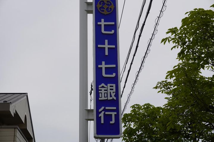 宮城県仙台市太白区西中田2(アパート)の賃貸物件の周辺