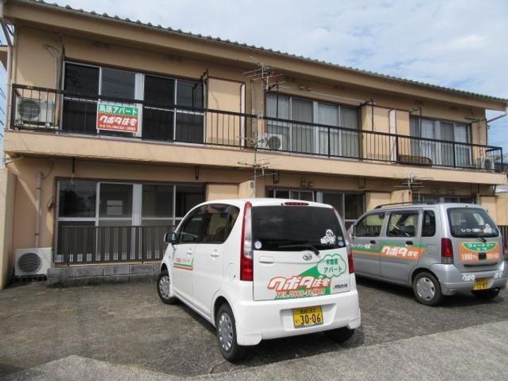 鳥原アパートの外観