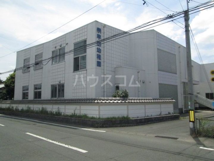 静岡県浜松市中央区上島3(一戸建)の賃貸物件の周辺