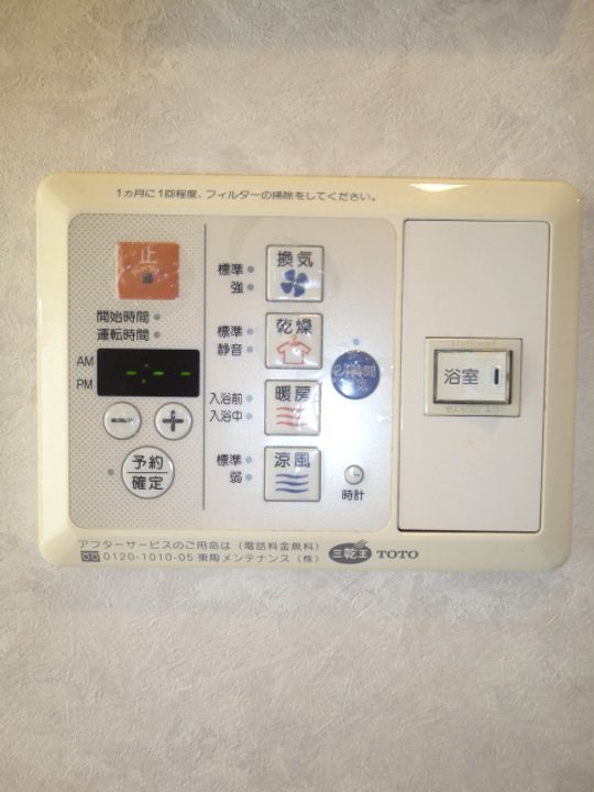 グランバレー代官山の内装