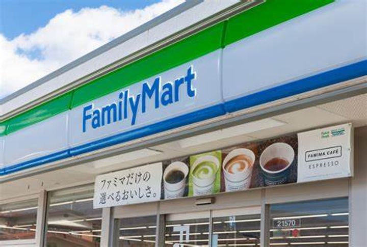 パルティール上前津の周辺