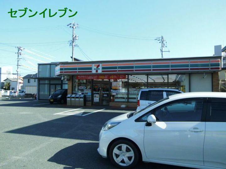 ピュアコートの周辺