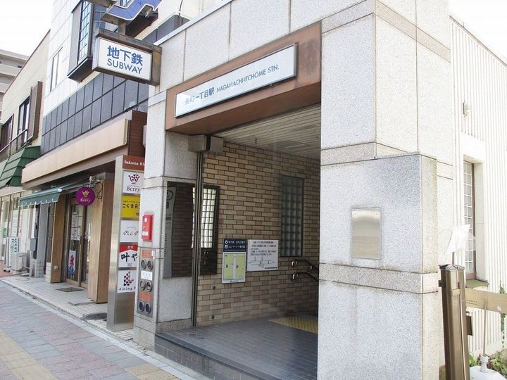 ウェーヴ長町一丁目の周辺