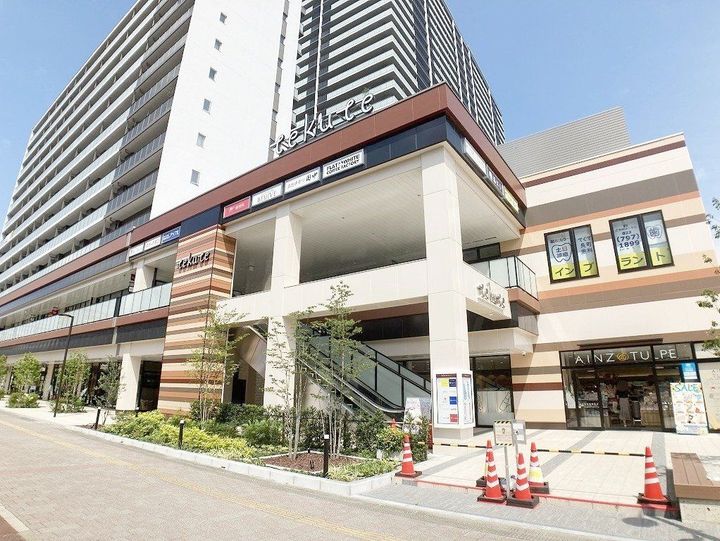 ウェーヴ長町一丁目の周辺