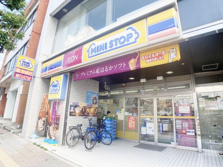 ウェーヴ長町一丁目の周辺