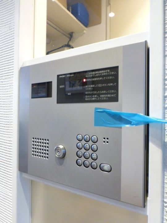 クイズ恵比寿の内装