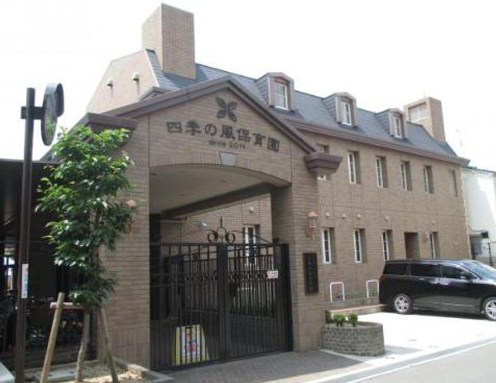 ハイツ福田の周辺